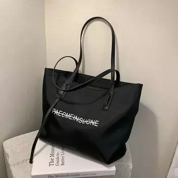 Autumn and Winter Canvas Fashion All-Match Student Class Big Bag Black
