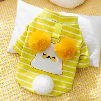 Autumn and winter cat clothes cute hairball small puppy kitten warm bipod pet cat clothing XS (recommended weight 1-1.5 kg)