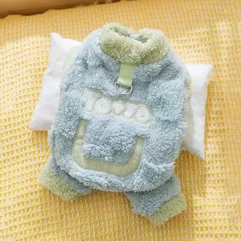 Autumn and winter cat clothes Ragdoll cat blue cat kitten warm four-legged clothes puppy dog than bear down jacket pet clothing M (recommended weight 5-4 kg)