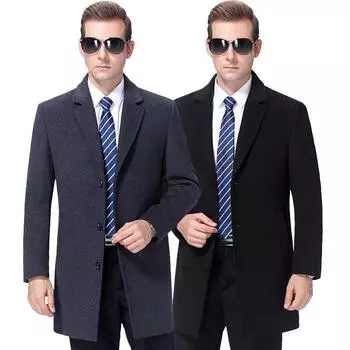 Осенняя и зимняя одежда среднего возраста кашемировое пальто мужское шерстяное шерстяное мужское костюмное воротник средней длины ветровка куртка 165