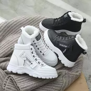 Autumn and Winter Cotton Shoes with Velvet Lace Up High Top Shoes Korean Version Versatile Warm High Top Martin Shoes Cotton Shoes Winter Shoes 45 белый