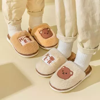 Autumn and winter cotton slippers cute dinosaur home indoor non-slip warm fluffy slippers piled floor slippers 210 (inner length of shoe 18cm)