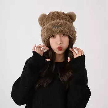 Autumn and winter cute bear plush ear protector knitted hat children versatile warm double hairball wool hat tide One size (big head circumference) белый