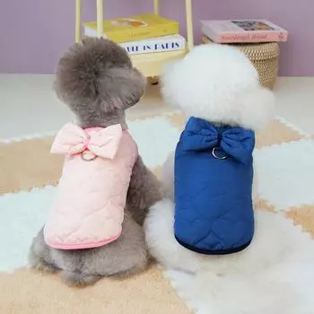 Autumn and Winter Dog Clothes Bubble Cotton Clothes Love Bow Dog Parkas Small and Medium-sized Dog Pet Clothes Accessories XS