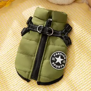 Autumn and winter dog clothes can be towed when going out, cotton clothes, vest, small dog Teddy Bigbear jacket, pet clothing S (recommended weight 3-2.5 kg)