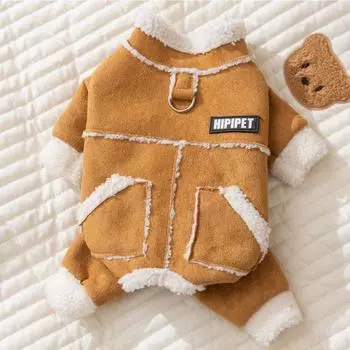 Autumn and winter dog clothes, small dog Bigbear four-legged thickened suede cotton-padded clothes, pet clothes XS (recommended weight 1-2 kg)