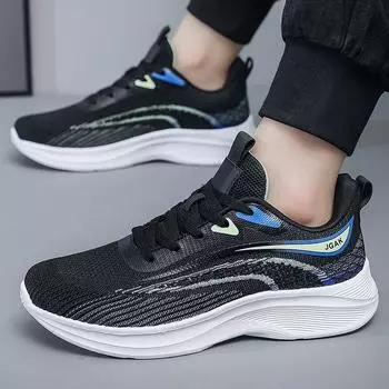 Autumn and winter foreign trade large size men s shoes size 50 sports shoes trendy flying woven mesh shoes men s size 49 light running shoes men 39