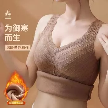 Autumn and winter German velvet thermal vest women s velvet thickened suspender base inner speed hot belt chest pad thermal underwear women L is suitable for [75-50kg]