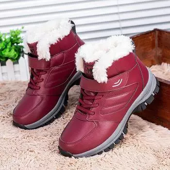 Autumn and winter high-top cotton shoes men s velvet cotton elderly shoes large size 45 men s shoes mother shoes women s middle-aged and elderly wal 35