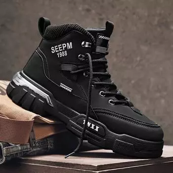 Autumn and winter high-top Martin boots British tooling locomotive shoes versatile casual shoes men s Martin tide shoes outdoor Martin boots 39 жёлтый