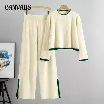 Осенне-зимний трикотажный костюм для женщин больших размеров, короткий свитер, широкие брюки One Size абрикосовый