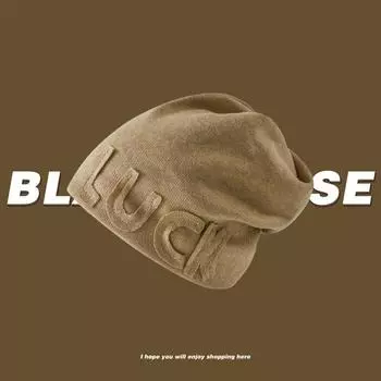 Autumn and winter Korean style letter pile hat women s hat ear protection bag head hat retro elastic knitted hat cold hat 55-60cm