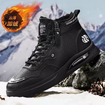 Осень И Зима Кожаная Поверхность Бархатная Утолщенная Теплая Спортивная Обувь Повседневная Кожаная Поверхность Без Шнурков Уличная Спортивная Защита От Холода Мужская Обувь 39