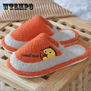 Осенние и зимние тапочки из хлопка с желтой уткой, теплые домашние туфли на плоской подошве, повседневная мода для дома 41 зелёный