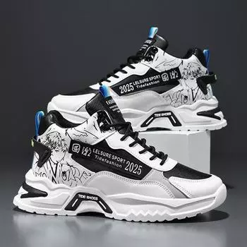 Autumn and winter low-top men s shoes 2024 white new sports shoes male students ins running casual dad shoes 39