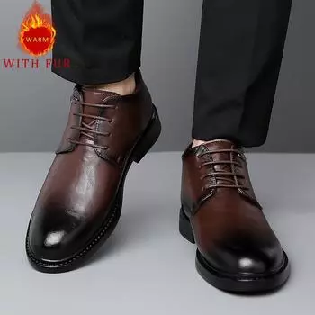 Осенне-зимние мужские кожаные туфли Модные джентльменские туфли в минималистичном стиле для вечеринок, свадеб, повседневные, офисные, деловые туфли Популярные 38 чёрный