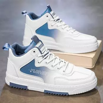 Autumn And Winter Men S Shoes White Shoes Trend Sports Style Casual Help Board Shoes Gradual Change Tide Shoes 39