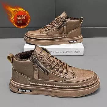 Осенне-зимние мужские бархатные теплые кожаные туфли на плоской подошве, модные повседневные рабочие туфли без шнурков, мужские туфли с высоким верхом 39