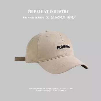 Autumn and Winter New Arrival Women s Baseball Cap Wide Brim Big Face Slimming Small Big Head Circumference Duck Letter Embroider Tongue Hat Korean Khakis Regular