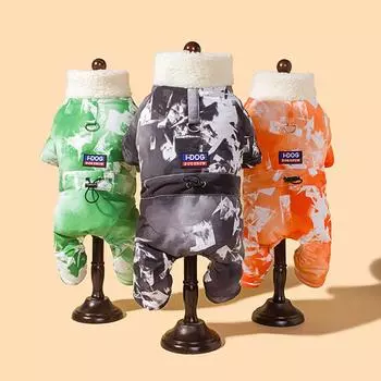 Autumn and winter, new cotton and thickened ice cube four-legged cotton coats, pet dog clothes, French Dou Bichon pet clothing S чёрный