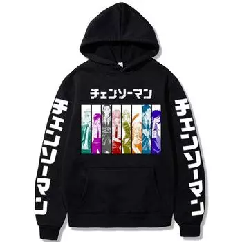 Autumn And Winter New Couple Sweater Printed Hooded Sweater XS