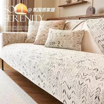 Autumn and Winter New Cream Style Straight Row High-grade Non-slip Cushion Cover Cloth Towel Thickened Plush Sofa Cushion 70x70cm 1pc
