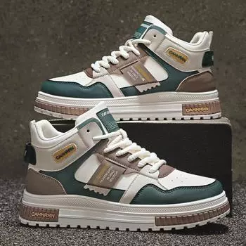 Autumn and winter new leather splicing heightening fashion contrasting color men s board shoes daily leisure outdoor sports lace-up men s shoes 39