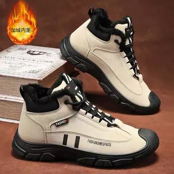 Autumn and winter new men s shoes fleece thickened warm high-top casual cotton shoes fashion trend tooling boots outdoor Martin boots 39