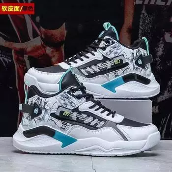 Autumn and winter new sports shoes men s cotton shoes waterproof casual men s shoes lightweight soft sole student youth running shoes board shoes 39