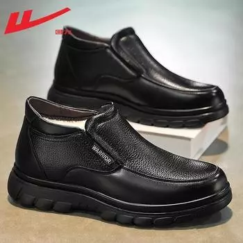 Autumn and winter new thick-soled cotton shoes cover feet soft surface casual style leather shoes velvet warm solid color high-end men s shoes 42