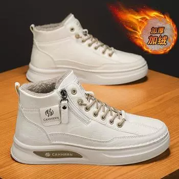 Autumn and winter new velvet thickened warm flat baseplate shoes casual versatile leather surface free lace-up foot cover sports men s shoes 39