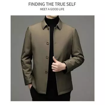 Autumn and winter new white duck down jacket men s middle-aged dad casual men s down jacket jacket 170