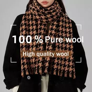 Autumn And Winter New Women S 100% Wool Scarf, Thousand Bird Grid Fashion Plaid Scarf, High End Men S Shawl 200*40CM