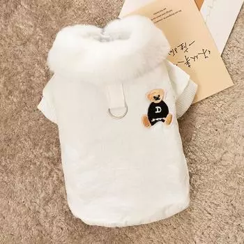 Autumn and winter pet jacket thickened warm cat bear embroidered lapel cotton coat dog can pull cat clothes XS (recommended weight 1-1.5 kg)