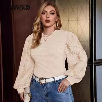 Осенне-зимняя женская блузка больших размеров с круглым вырезом и кружевным швом, длинный рукав L чёрный