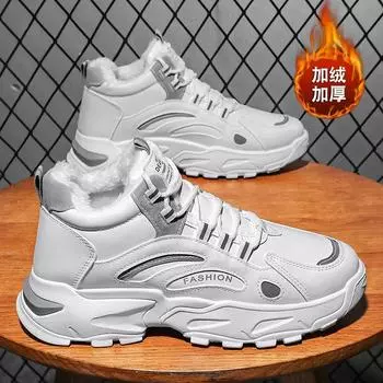 Autumn and winter popular original design sports trendy shoes velvet warm men s shoes casual high-top cotton shoes men s snow boots 37