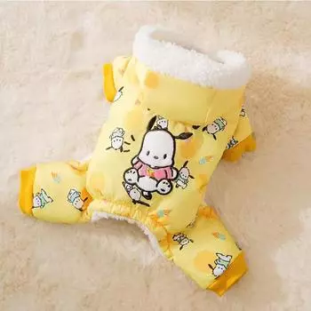 Autumn and winter puppy dog thickened cotton-padded teddy warm Pacha dog genuine joint four-legged cat pet clothes XS (recommended weight 1-1.5kg)