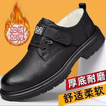 Autumn and winter retro British style tooling men s leather shoes trend versatile casual shoes one pedal versatile casual shoes 39 коричневый
