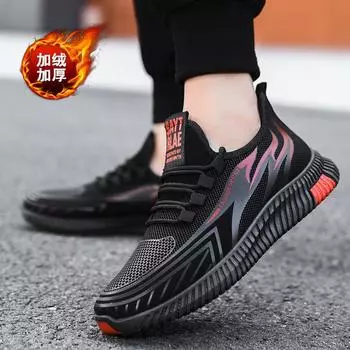Autumn and winter single cotton same men s waterproof and warm sports shoes piled thickened cotton shoes work shoes trendy Korean version running 39