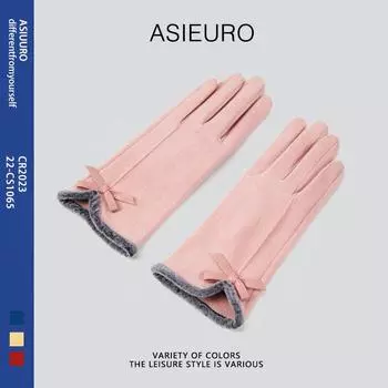 Autumn and Winter Suede Women s Windproof and Warm Cycling Gloves Korean Style Touch Screen Cold Proof Outdoor Gloves One Size