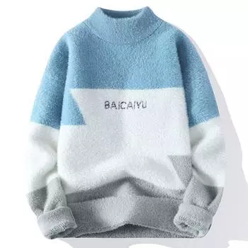 Autumn and Winter Sweater Men s New Korean Version Loose Thick Knitted Top M синий