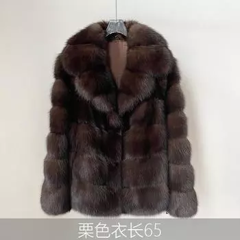 Autumn And Winter Thick And Warm Fashionable Synthetic Fur Jacket L