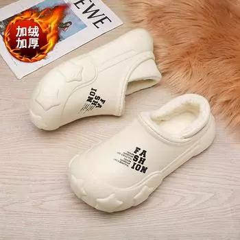 Autumn and winter velvet warm couple cotton shoes EVA waterproof and dirt-resistant home cotton mop, non-slip fluffy shoes for men 36-37