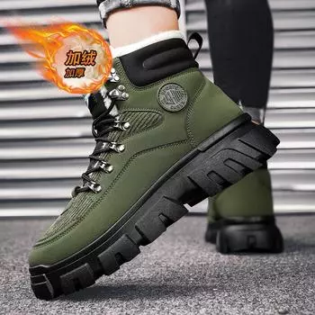 Autumn and winter velvet warm snow boots thick-soled men s sports high-top shoes retro trend fashion casual big yellow boots men 39