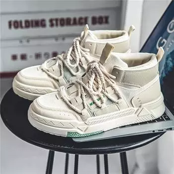 Autumn and winter versatile men s shoes daily high top comfortable increase thick sole daily niche personality sports leisure flat shoes 39