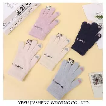 Autumn and Winter Warm and Cold-proof Woolen Knitted Gloves for Female Cute Students with Touch Screen Five-finger Plus Velvet and Thickening One Size