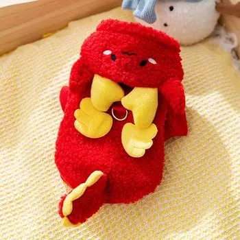 Autumn and winter warm dog clothing lion dance warm fleece hooded contrasting color two-legged fleece teddy pet clothes M (recommended weight 5-4kg)