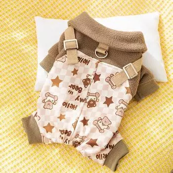 Autumn and winter warm four-legged clothing for small and medium-sized dogs, dogs, cats, four-legged overalls, pet clothing supplies L (recommended weight 8-5.5 kg)