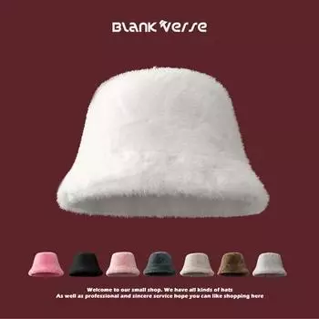 Autumn and winter warm plush bucket hat plush thickened hat small face versatile fashion fluffy hat women кофейный