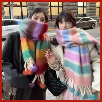 Autumn And Winter Warm Rainbow Scarf Stripe Color Versatile Tassel Scarf Korean Edition High Grade Thickened Mohair Shawl For Women 200*40cm